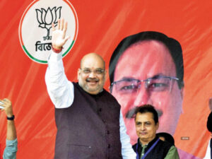 Amit shah Rally