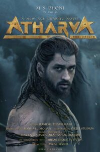 Atharva